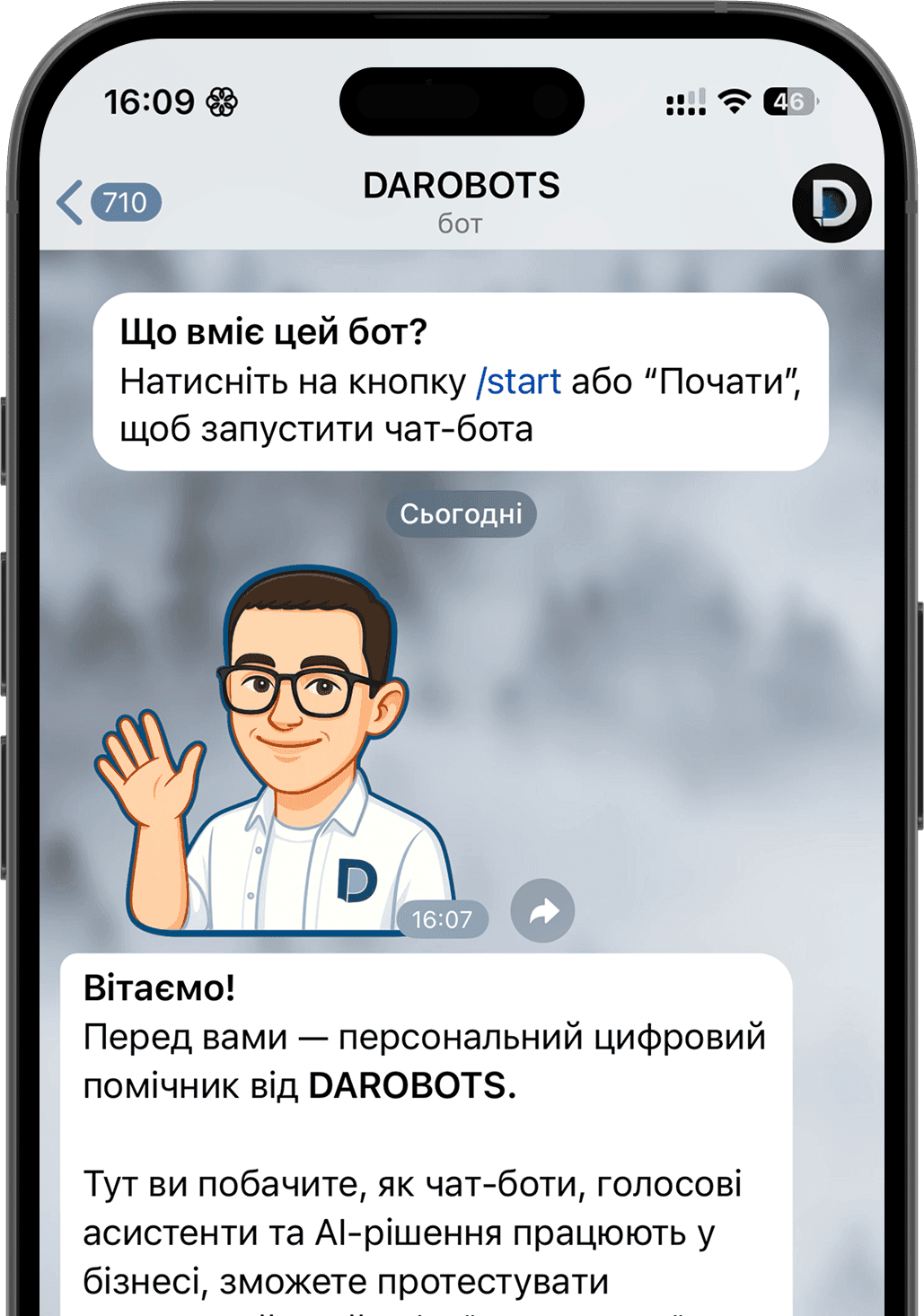 Darobots