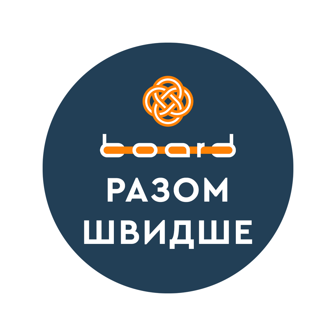 Логотип клієнта