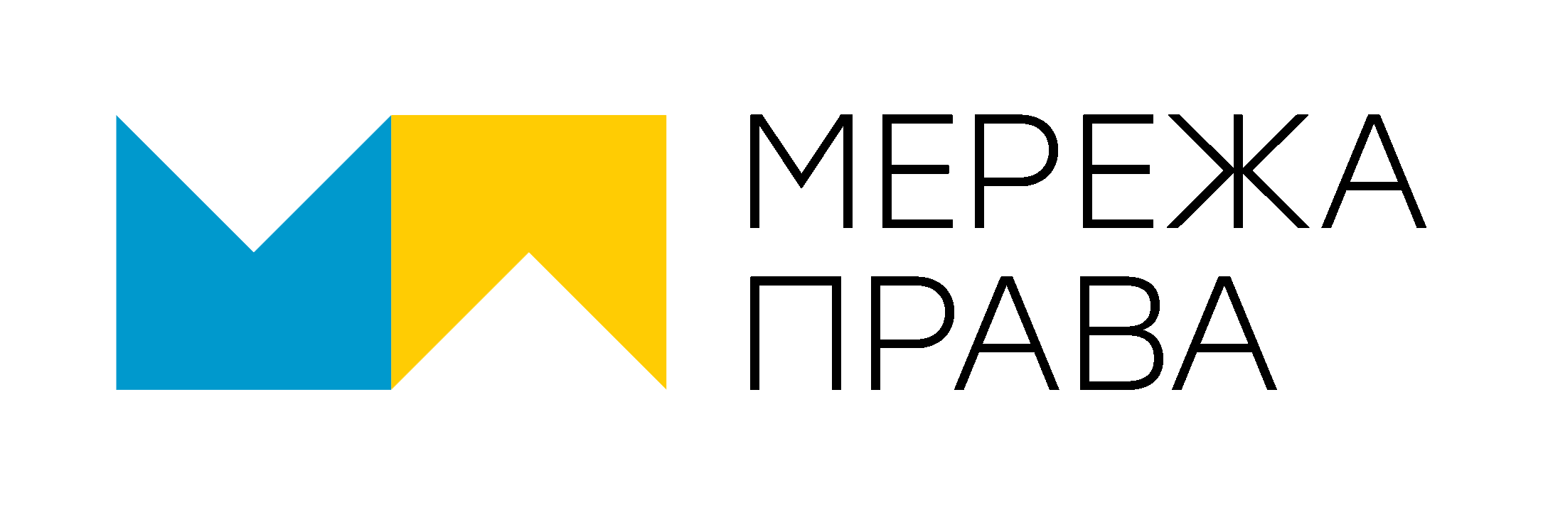 Логотип клієнта